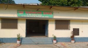 Jaggery Processing Unit