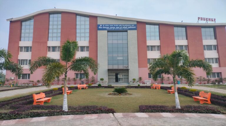 Dr Rpcau Home - Dr. Rajendra Prasad Central Agricultural University