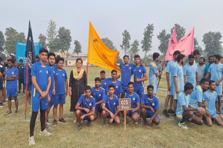 Extra Curricular CCS1