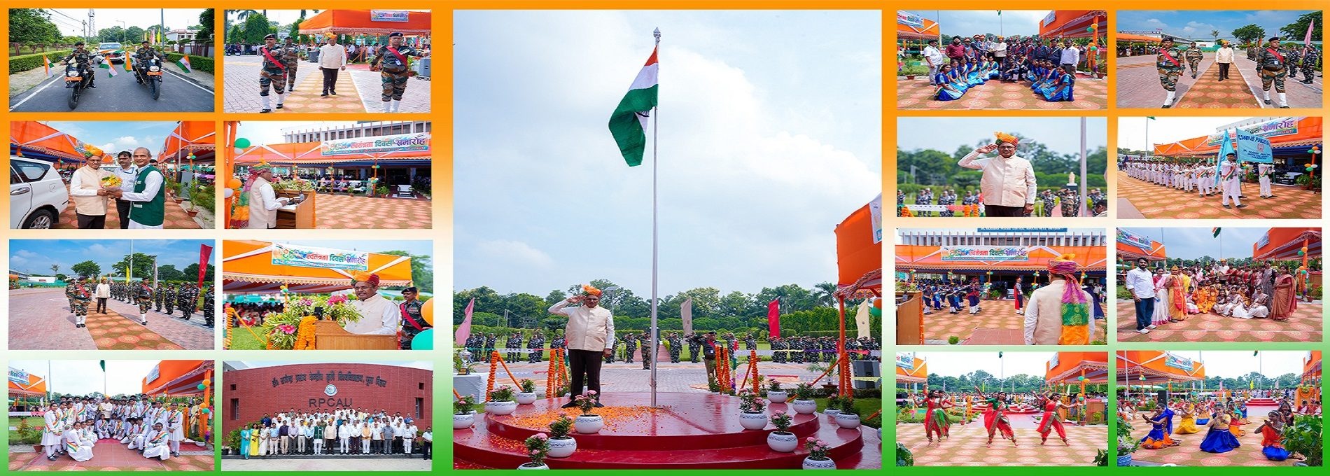 Indepence Day 2026