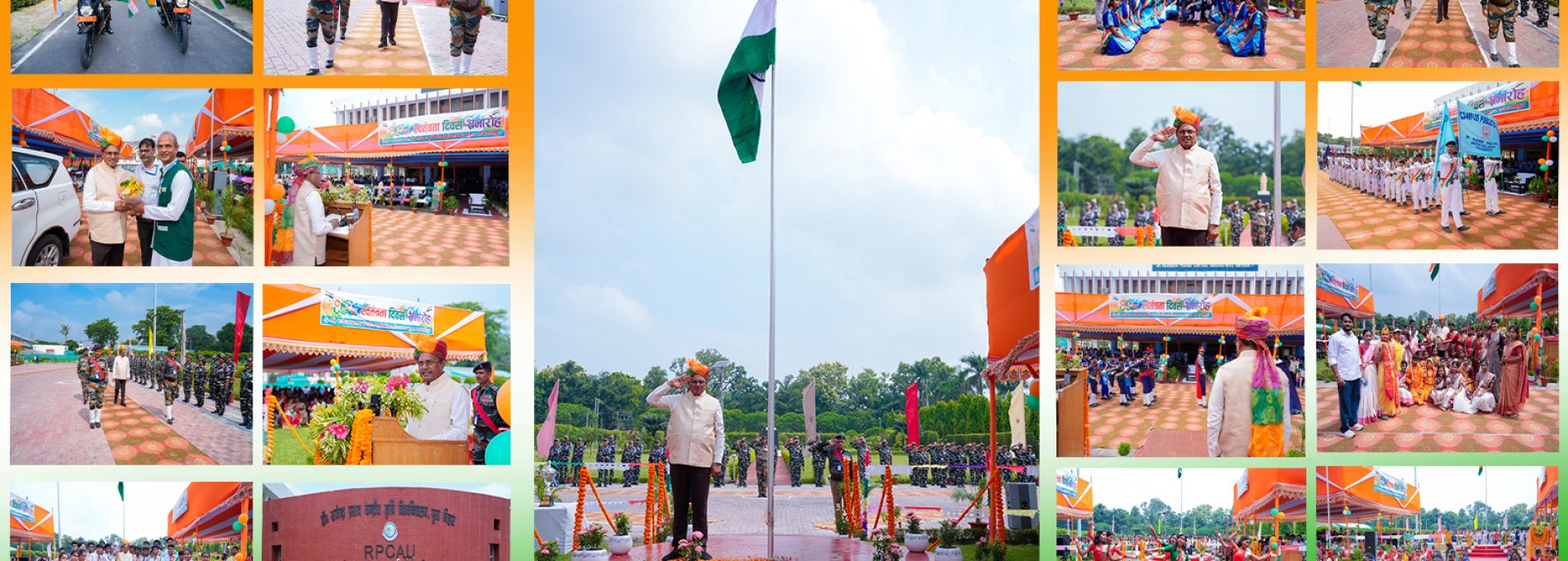 Indepence Day 2026