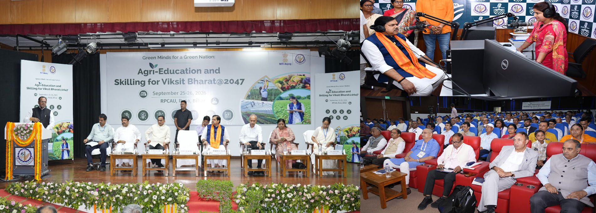 NITI Ayog 2 copy