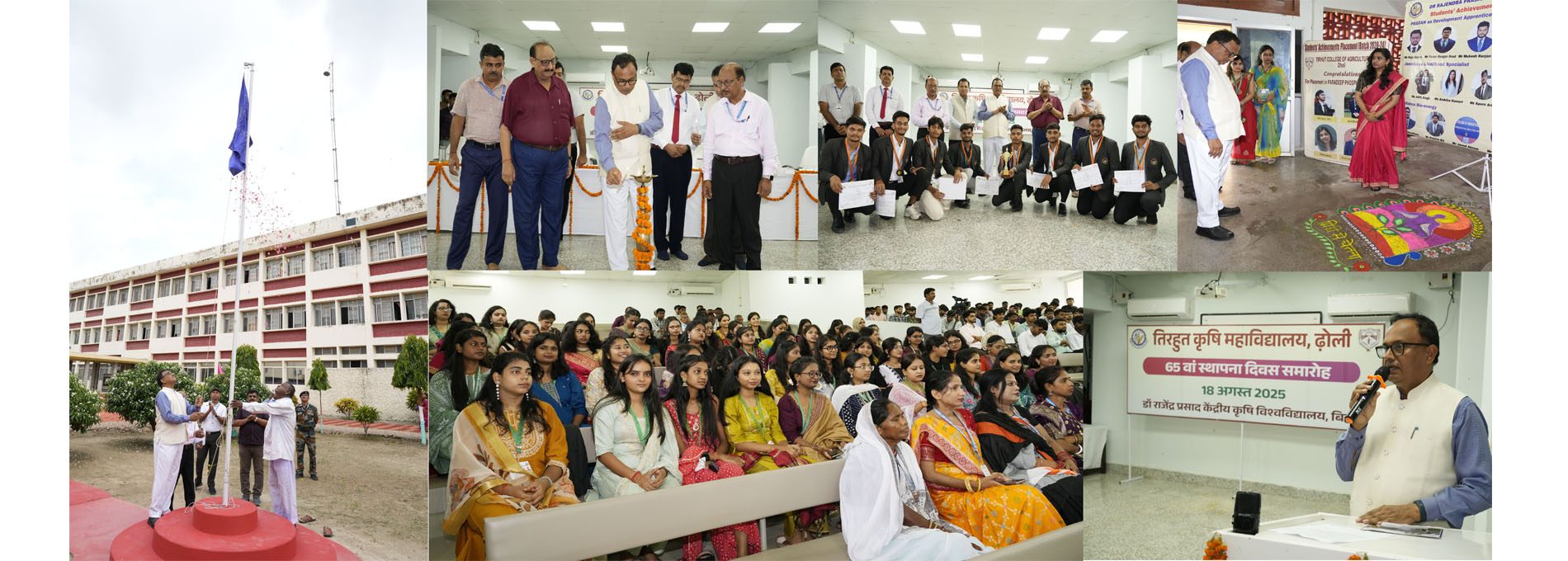 TCA Foundation Day 2025